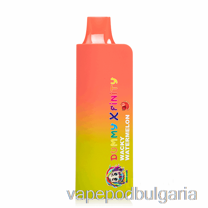 Vape 10000 Дръпки Dummy Vapes Xfinity 6900 Disposable Wacky Watermelon